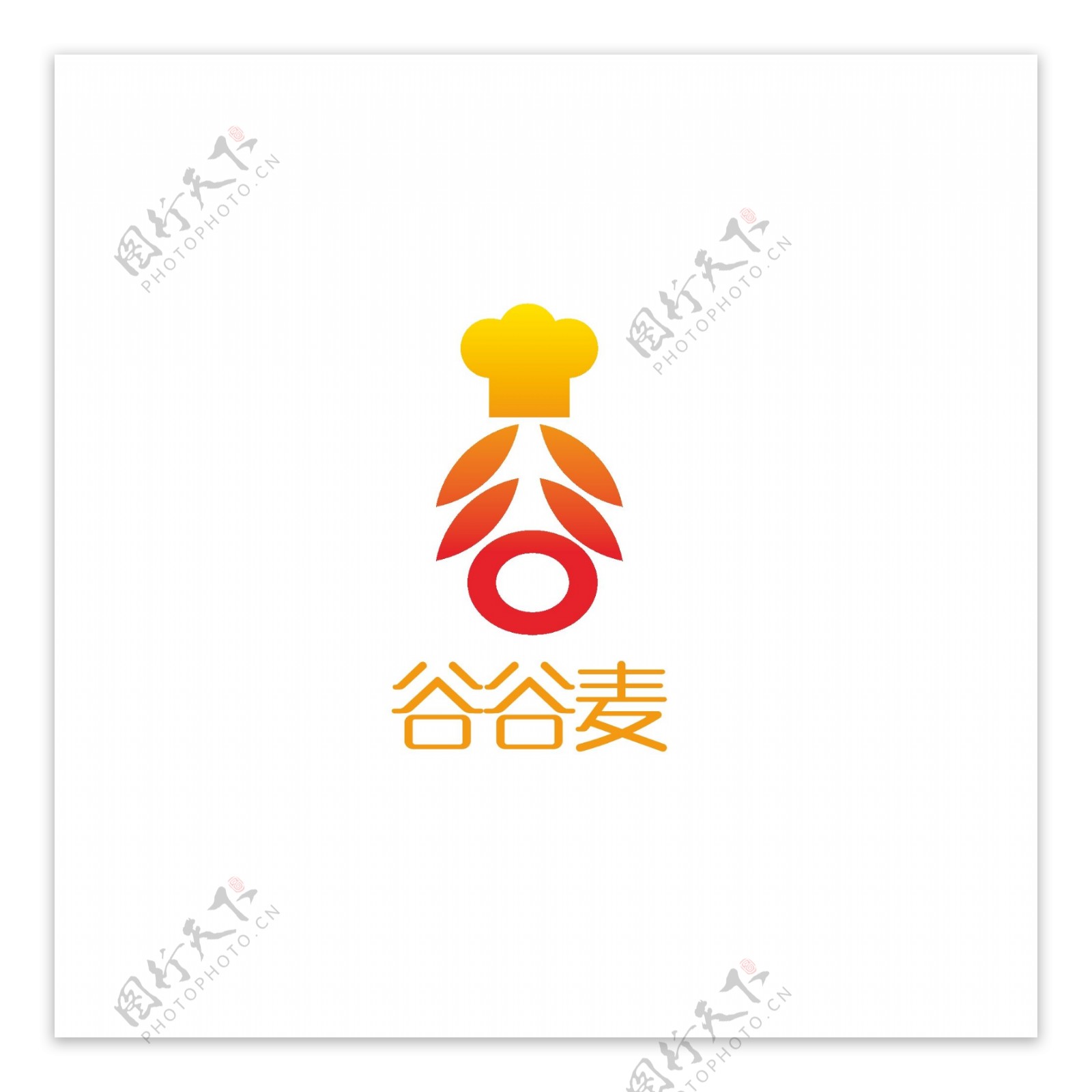 谷物烘焙logo设计