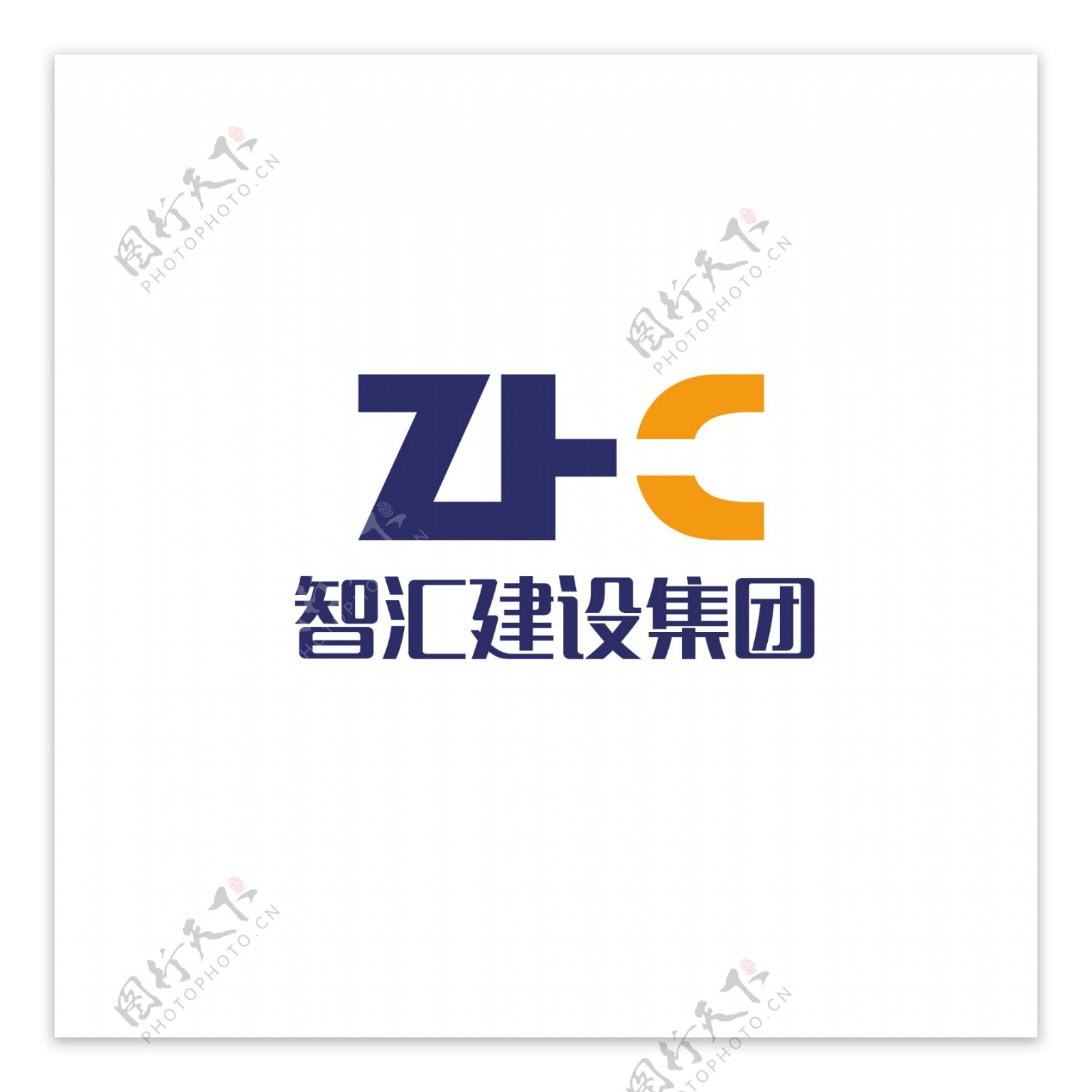 建设集团logo设计