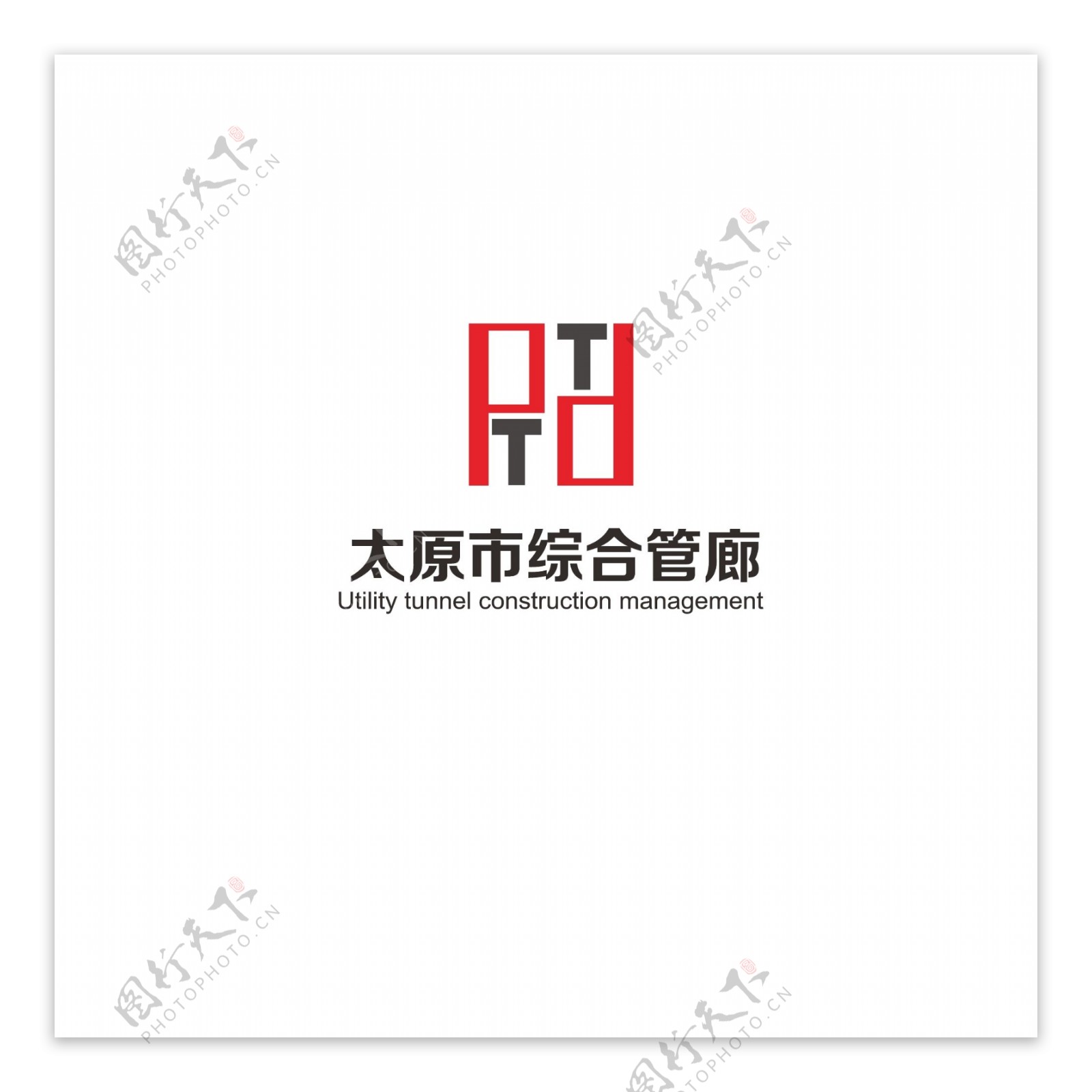 房产管理logo设计
