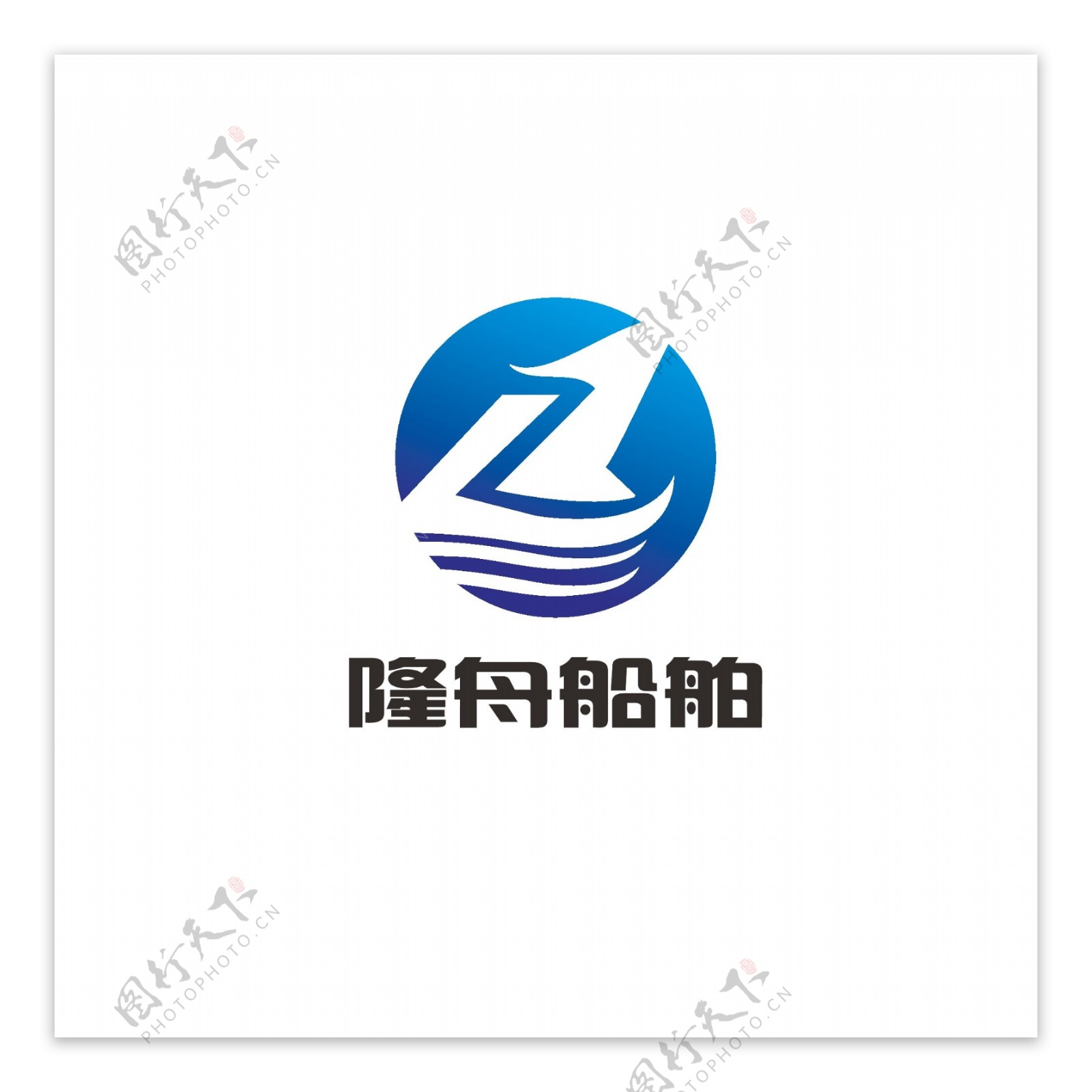 船舶海运logo设计