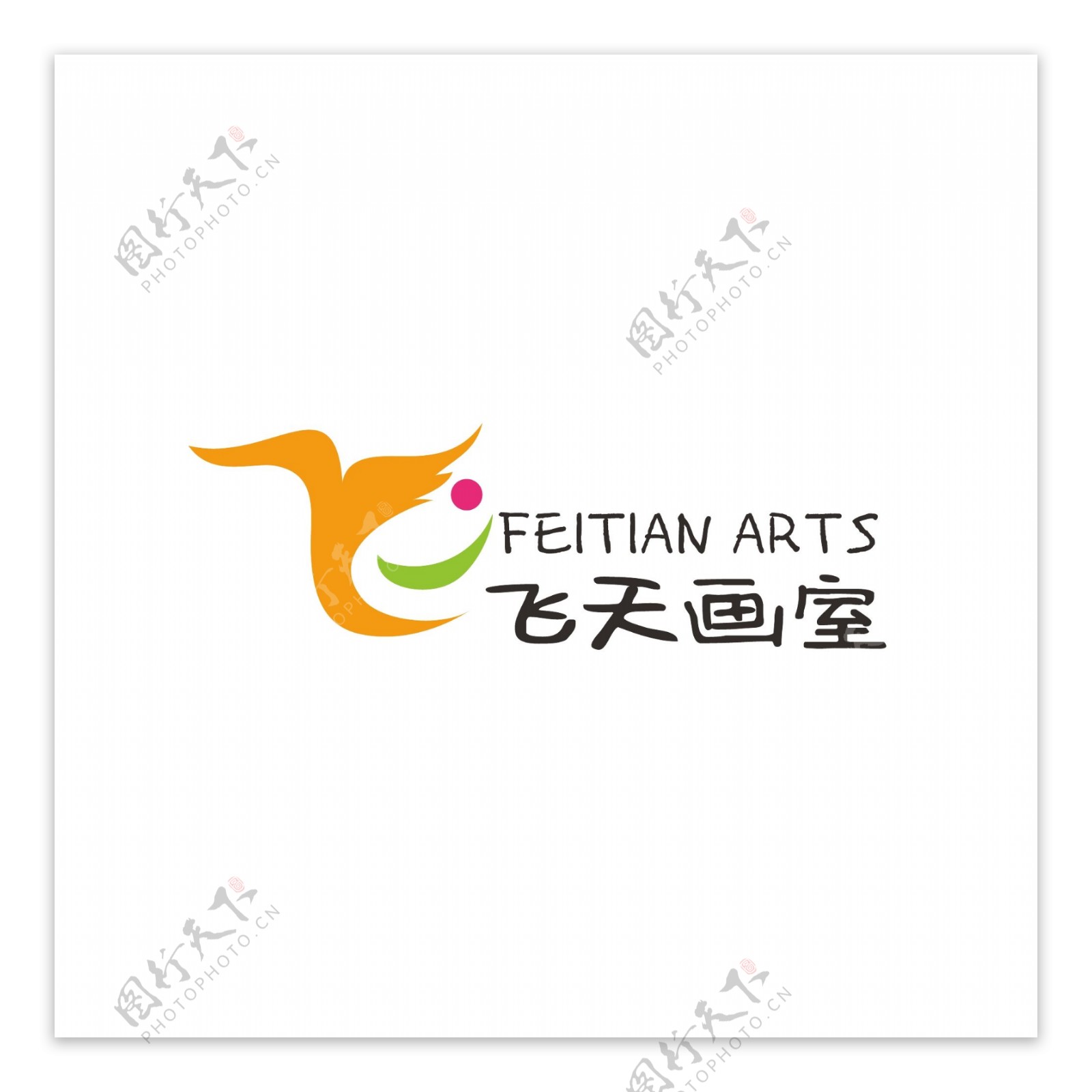 艺术美术logo设计