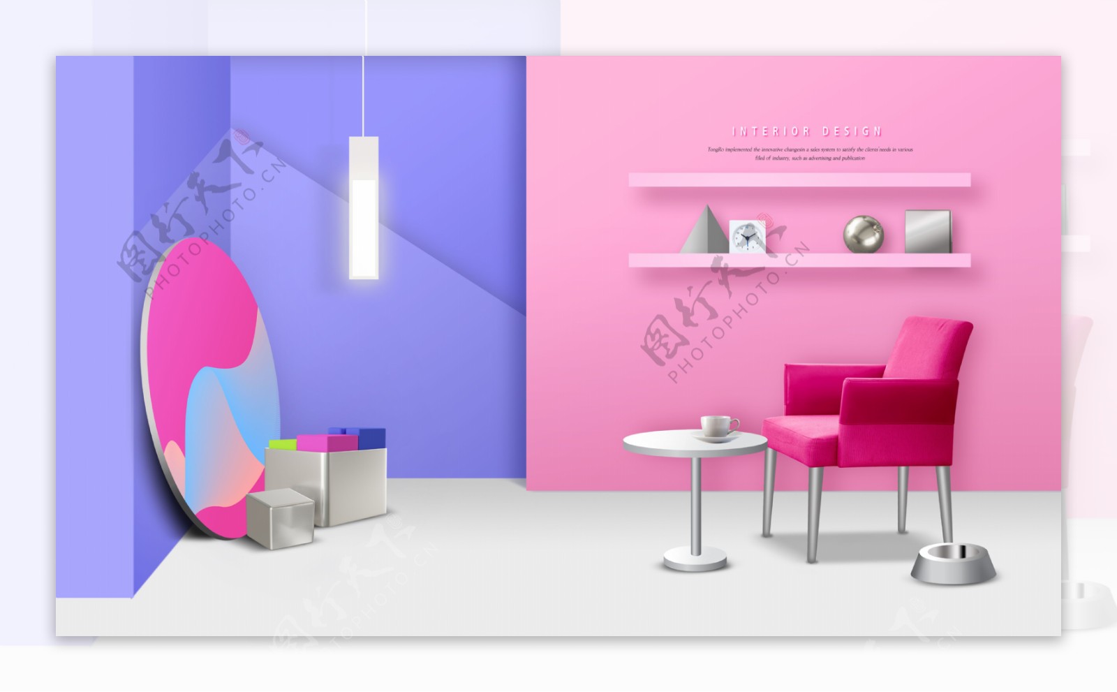 现代粉色少女心家居休闲室装修效果图