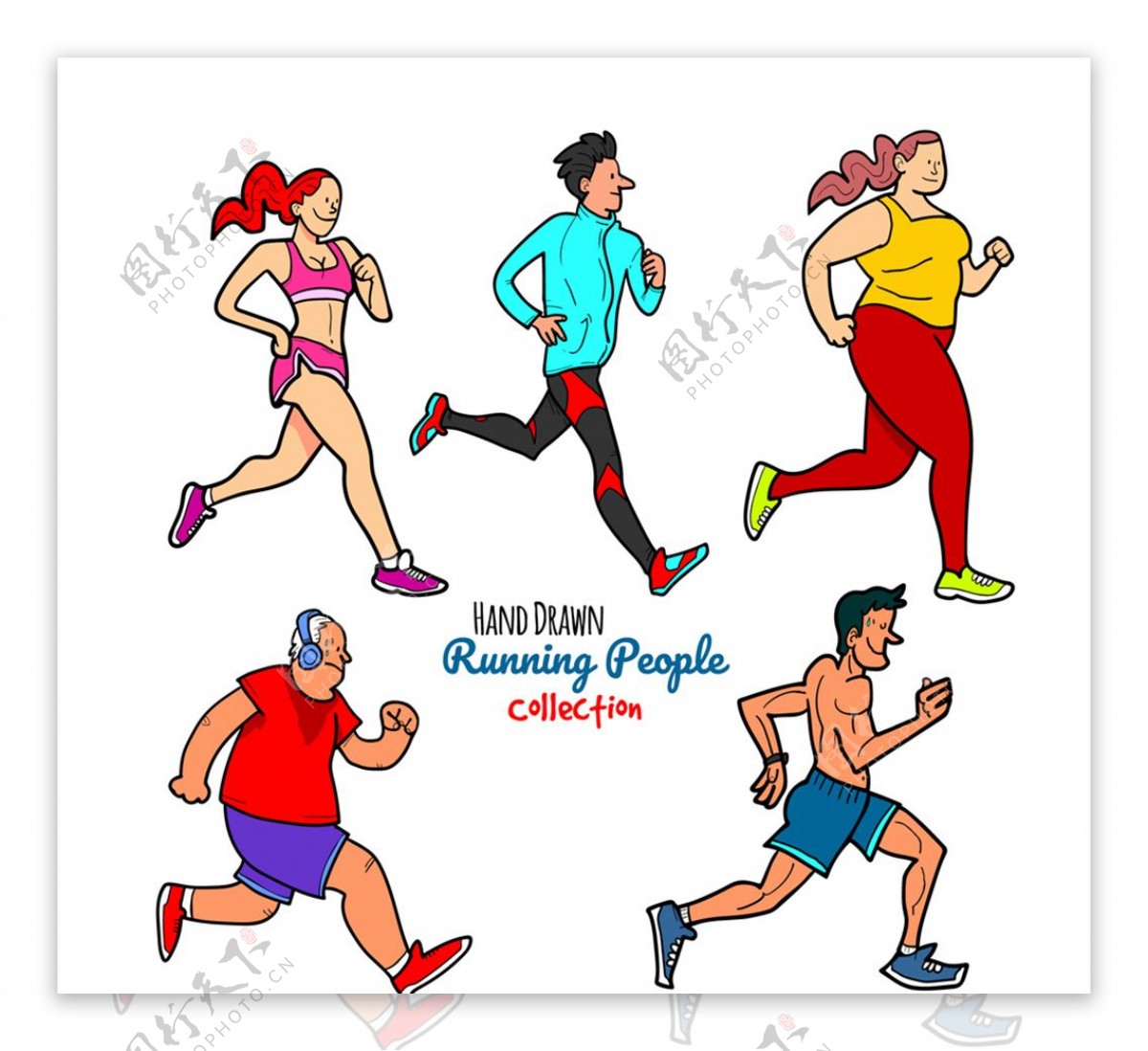 5款彩绘跑步健身人物