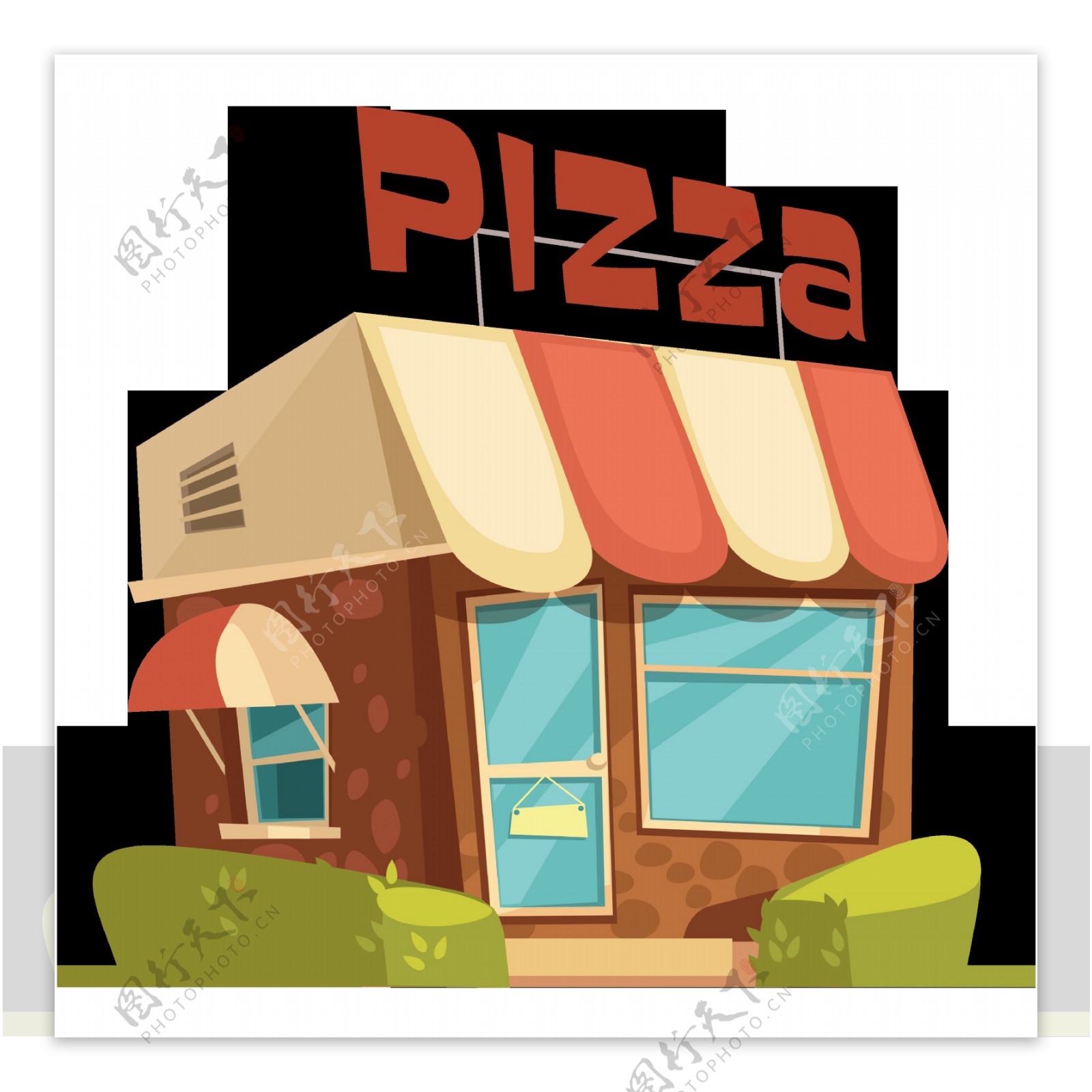 卡通披萨快餐店png元素