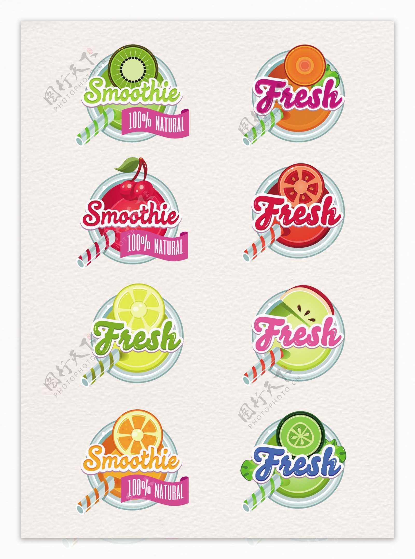 彩色卡通果汁标签标贴元素