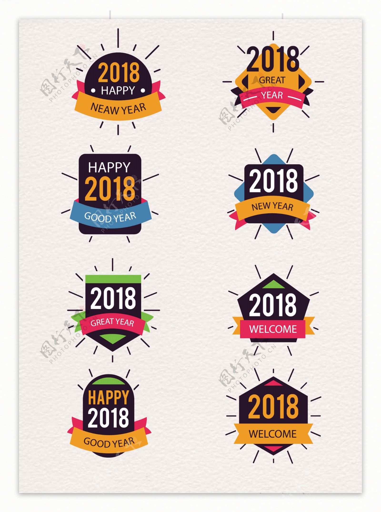 手绘彩色2018年新年标签设计