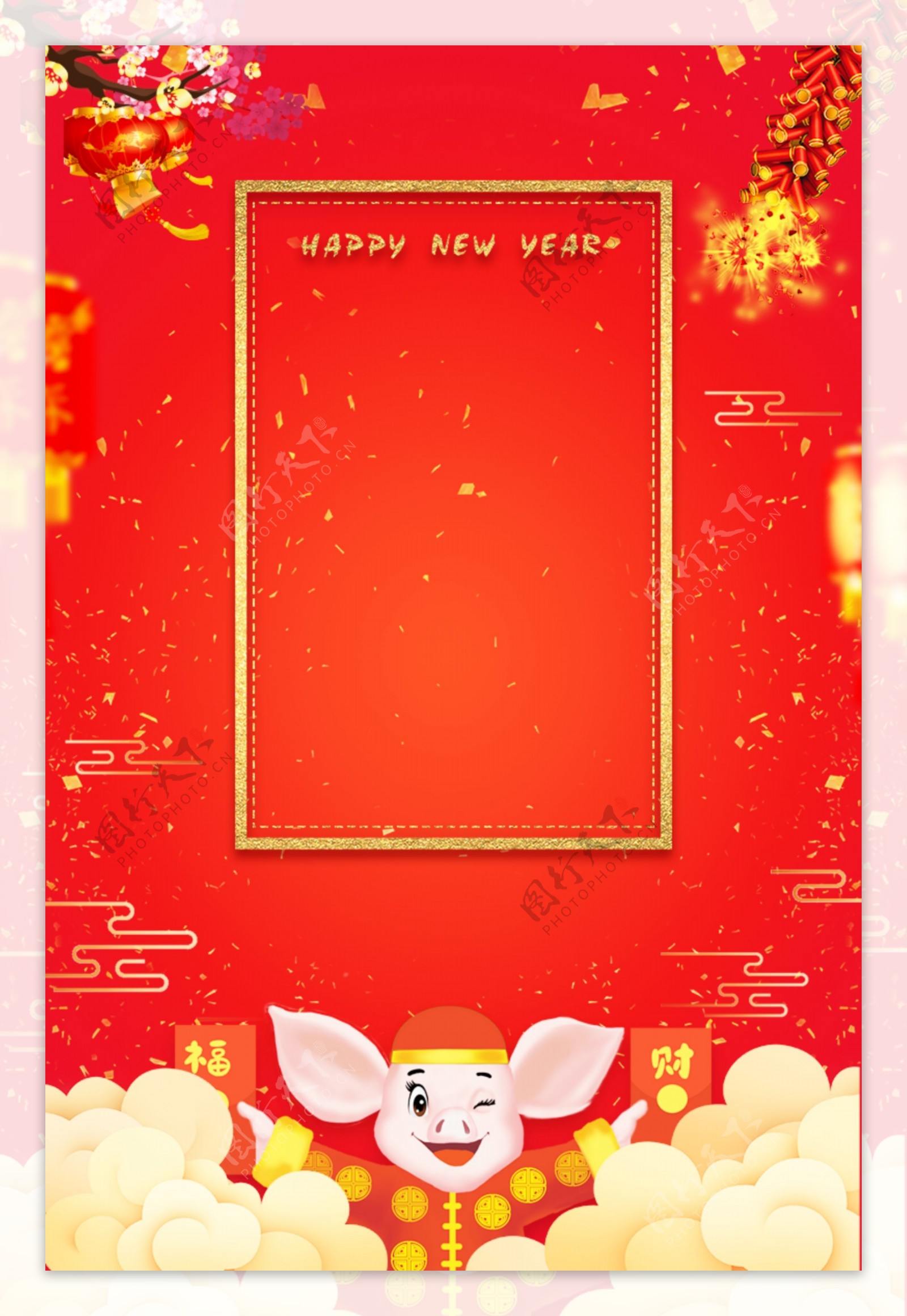 2019猪年新年快乐海报背景素材