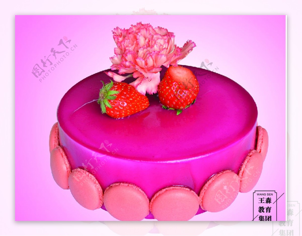 粉红回忆蛋糕