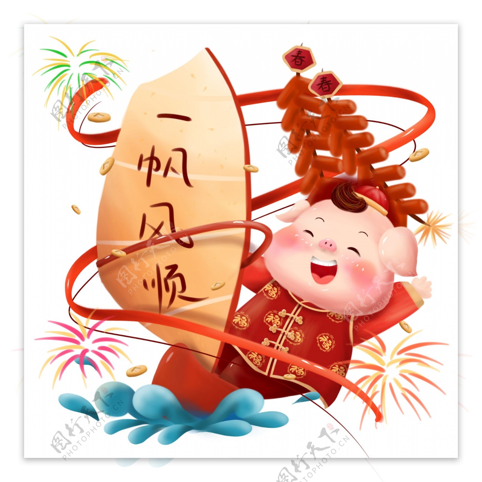猪年生肖动物形象一帆风顺新年红色喜庆素材
