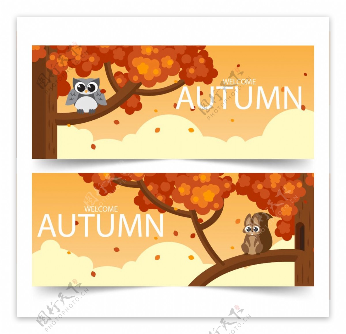 秋季横幅