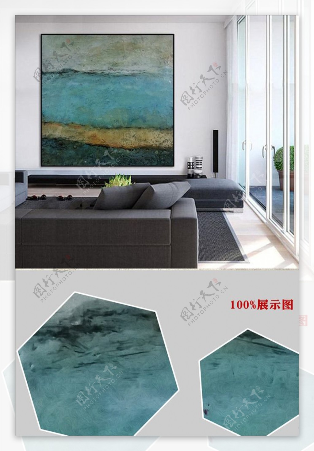 新中式蓝色海洋抽象客厅无框画