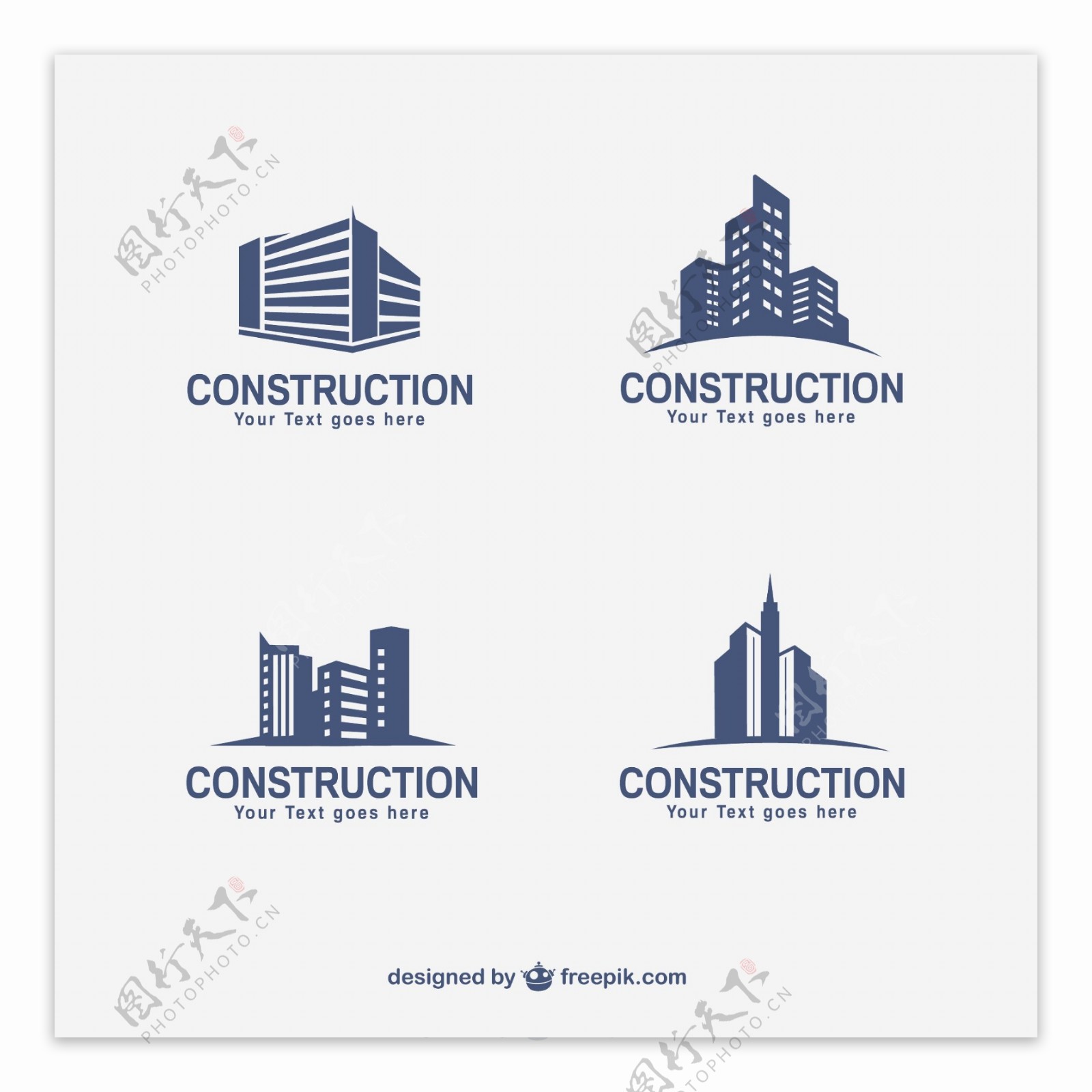 楼房建筑标志