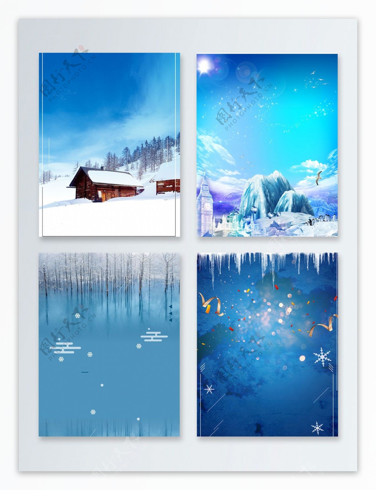蓝色雪屋冬天冬季节气广告背景图