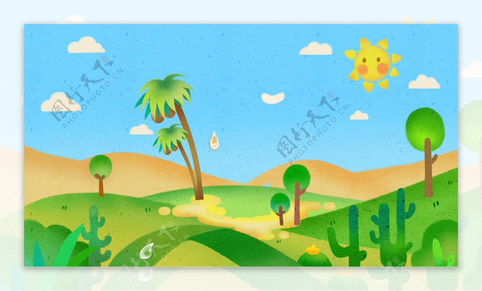 绿色草地树木太阳卡通背景