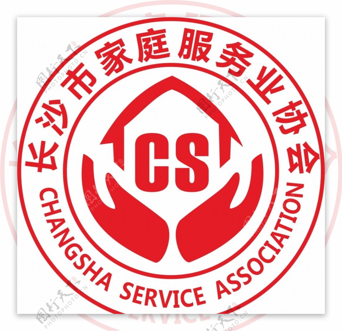 长沙市家庭服务业协会logo