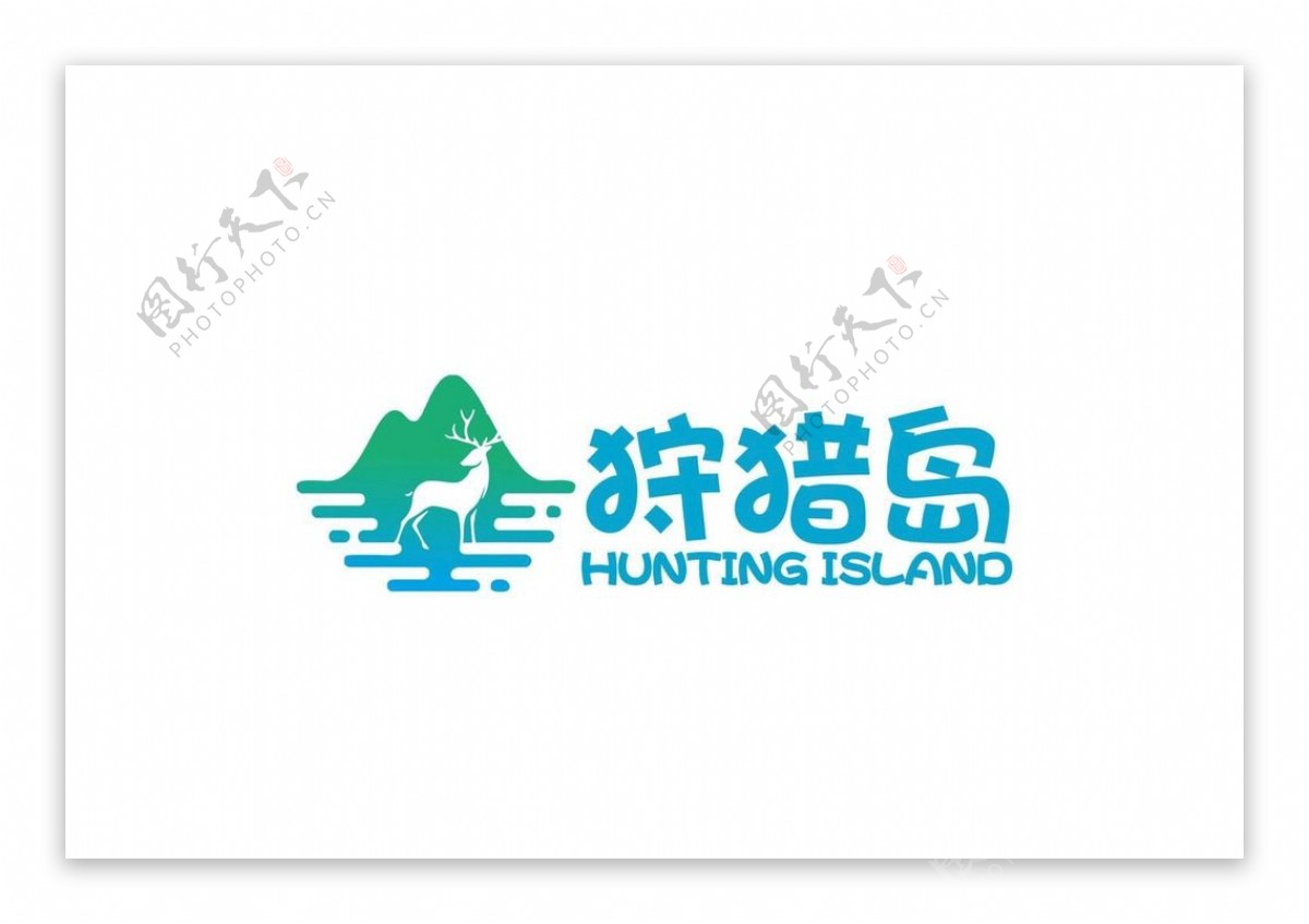 狩猎岛logo描摹