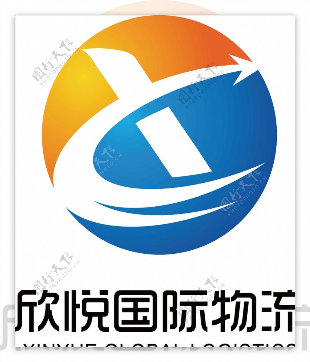 欣悦logo