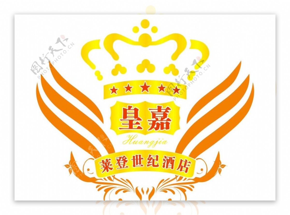 皇嘉莱登logo