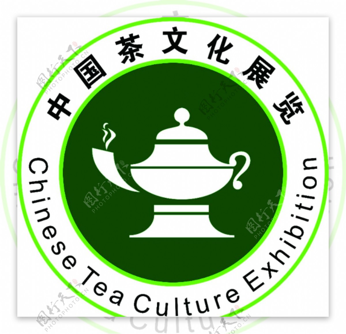 茶文化LOGO设计