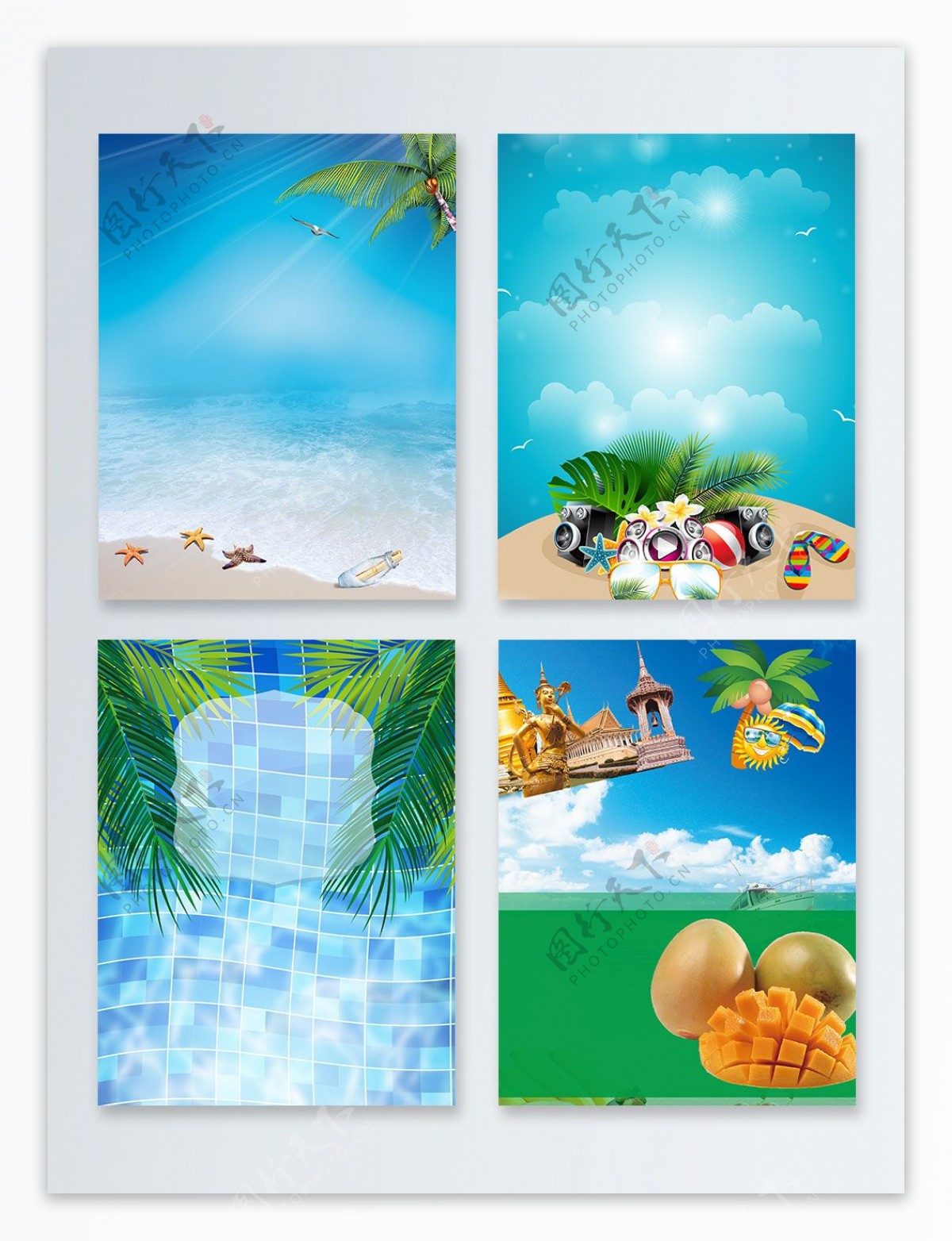 创意趣味卡通海边旅游椰子树广告背景
