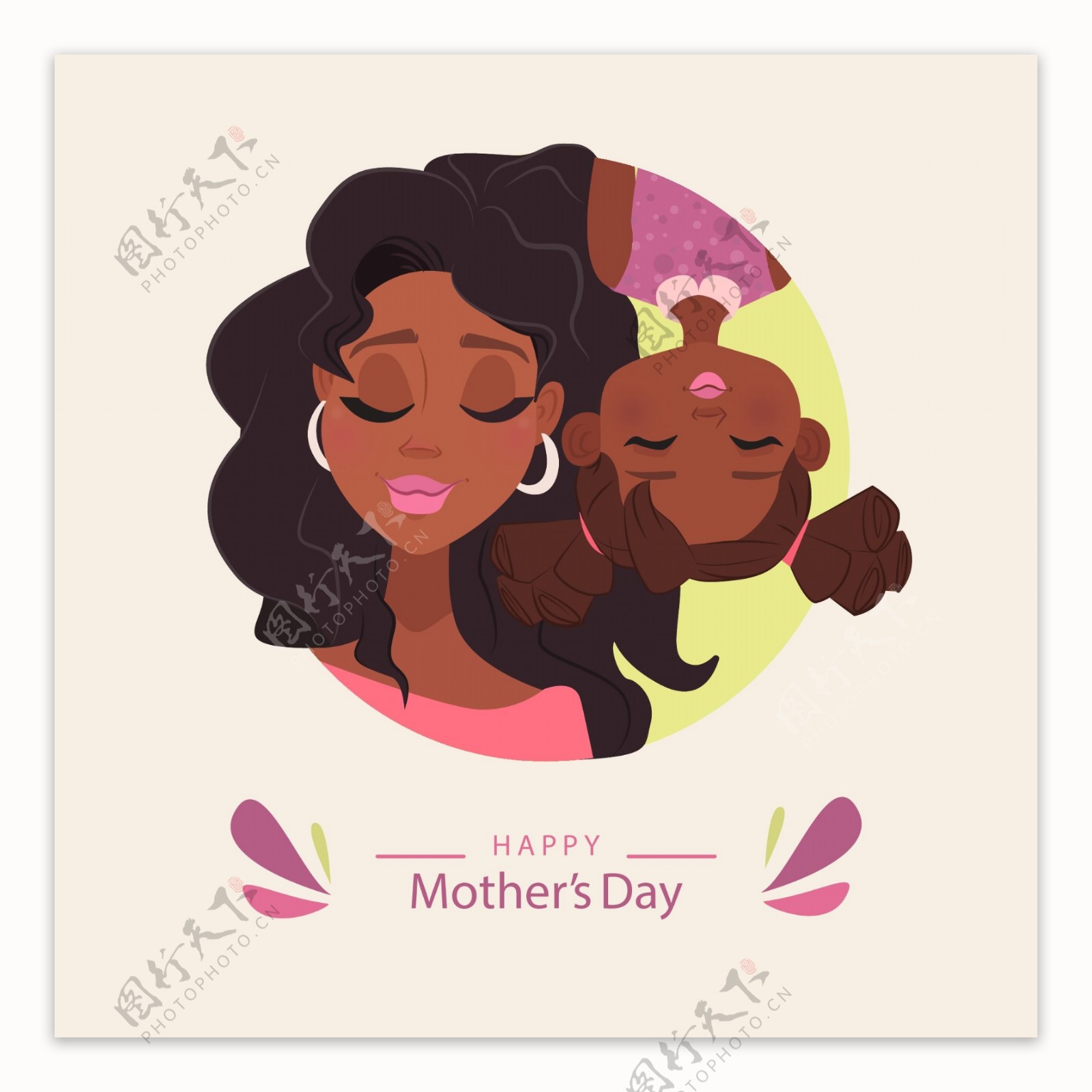 可爱手绘黑人母女母亲节海报
