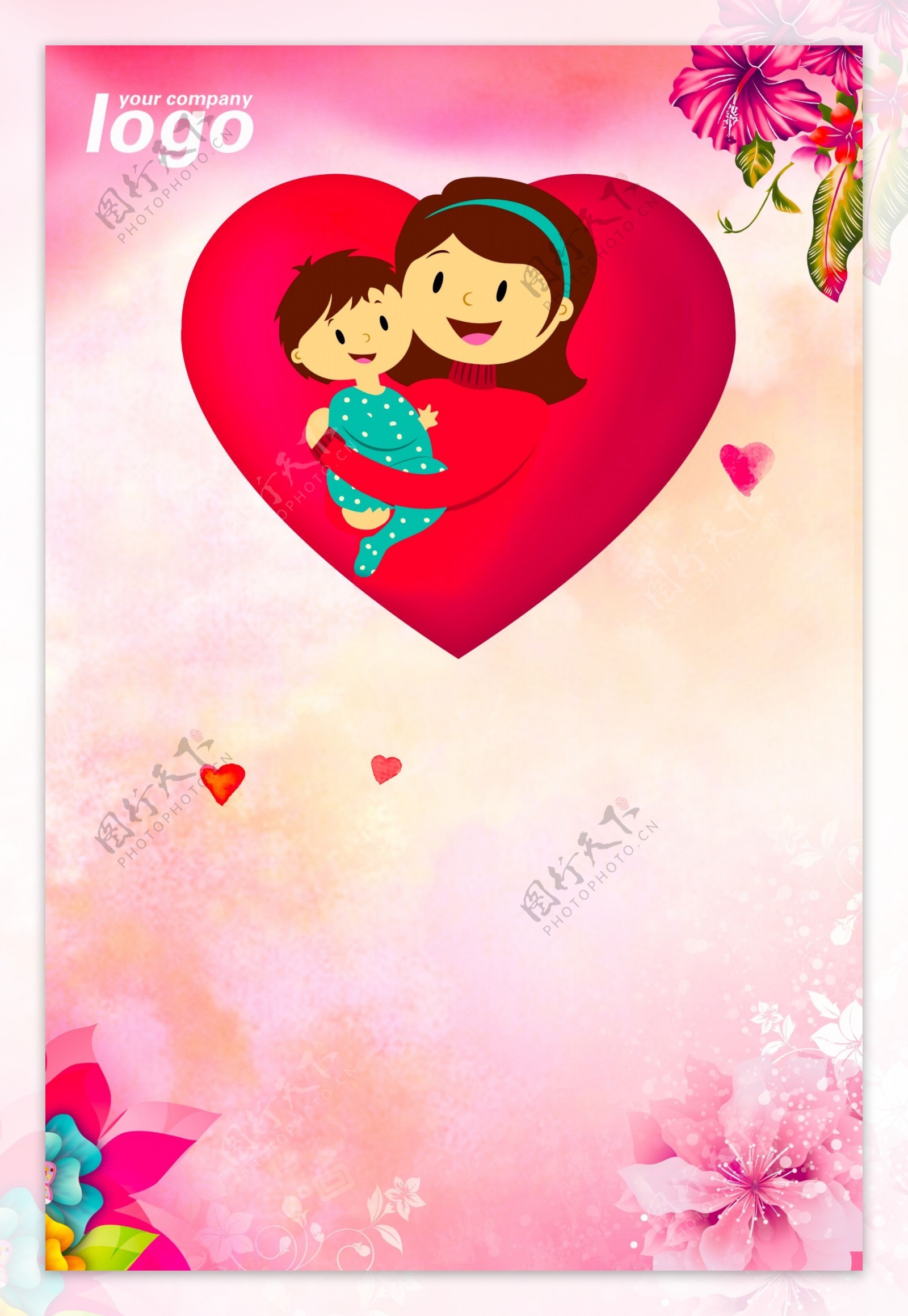 粉色爱心母亲节花朵海报背景设计