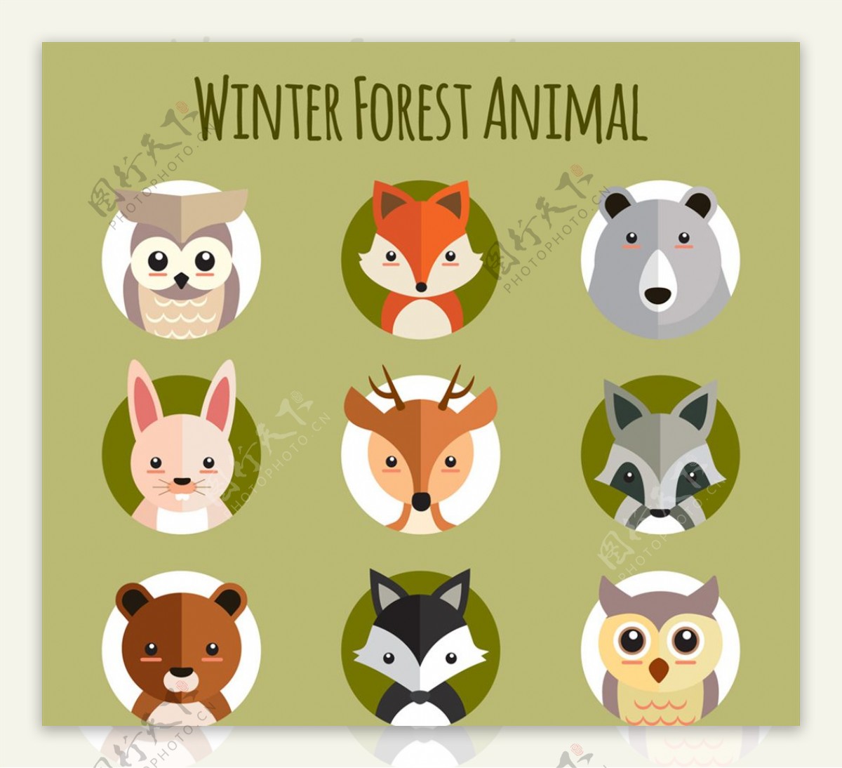 9款扁平化冬季森林动物头像