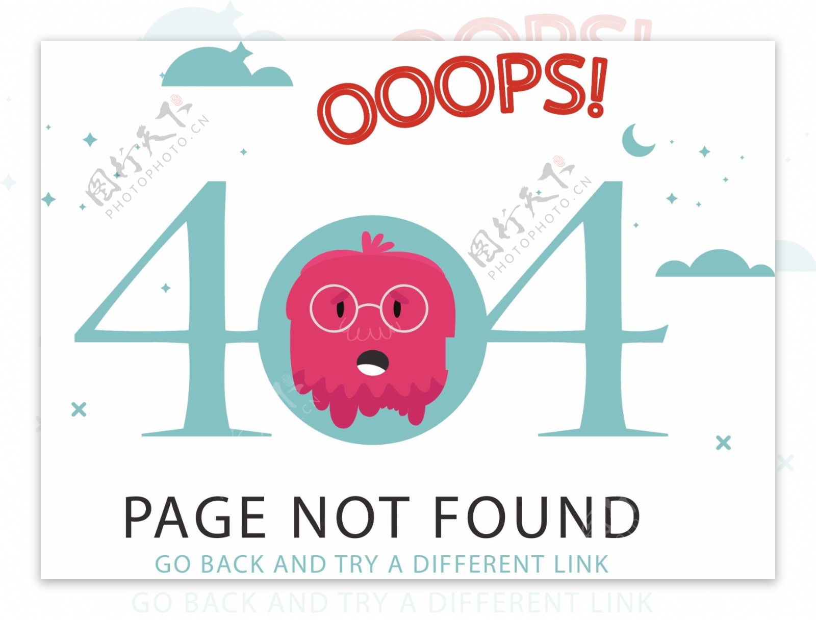 404报错界面艺术字设计