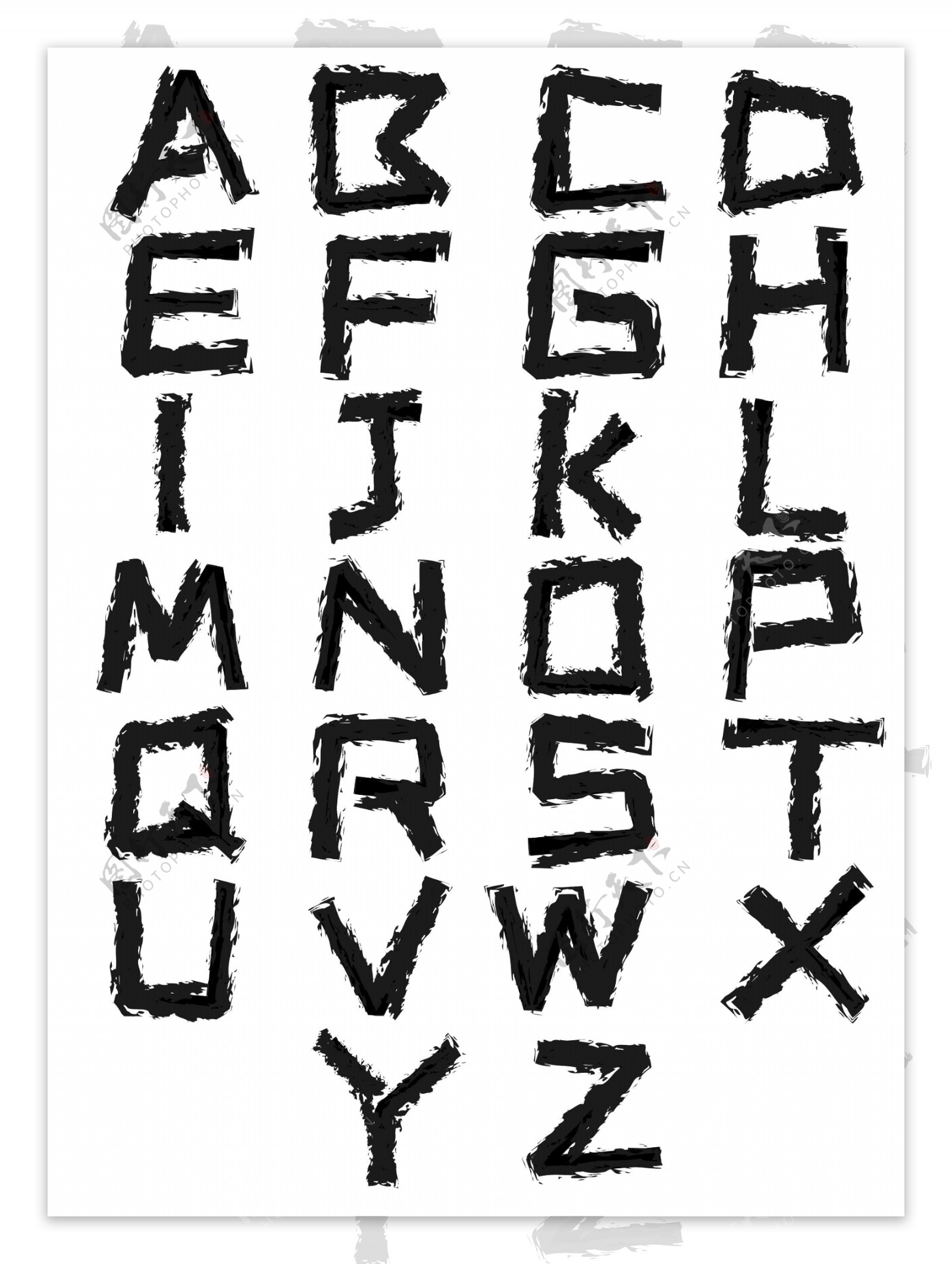 二十六英文字母水墨艺术印刷字体