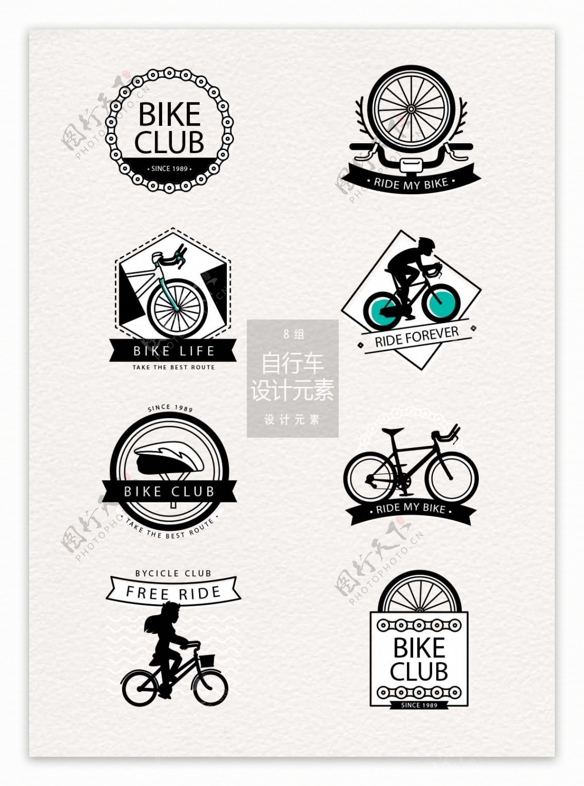 自行车工会标志设计元素