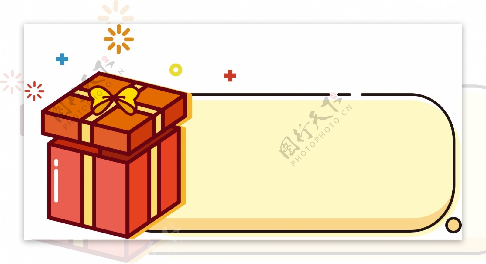礼物盒边框圣诞手绘卡通可商用元素