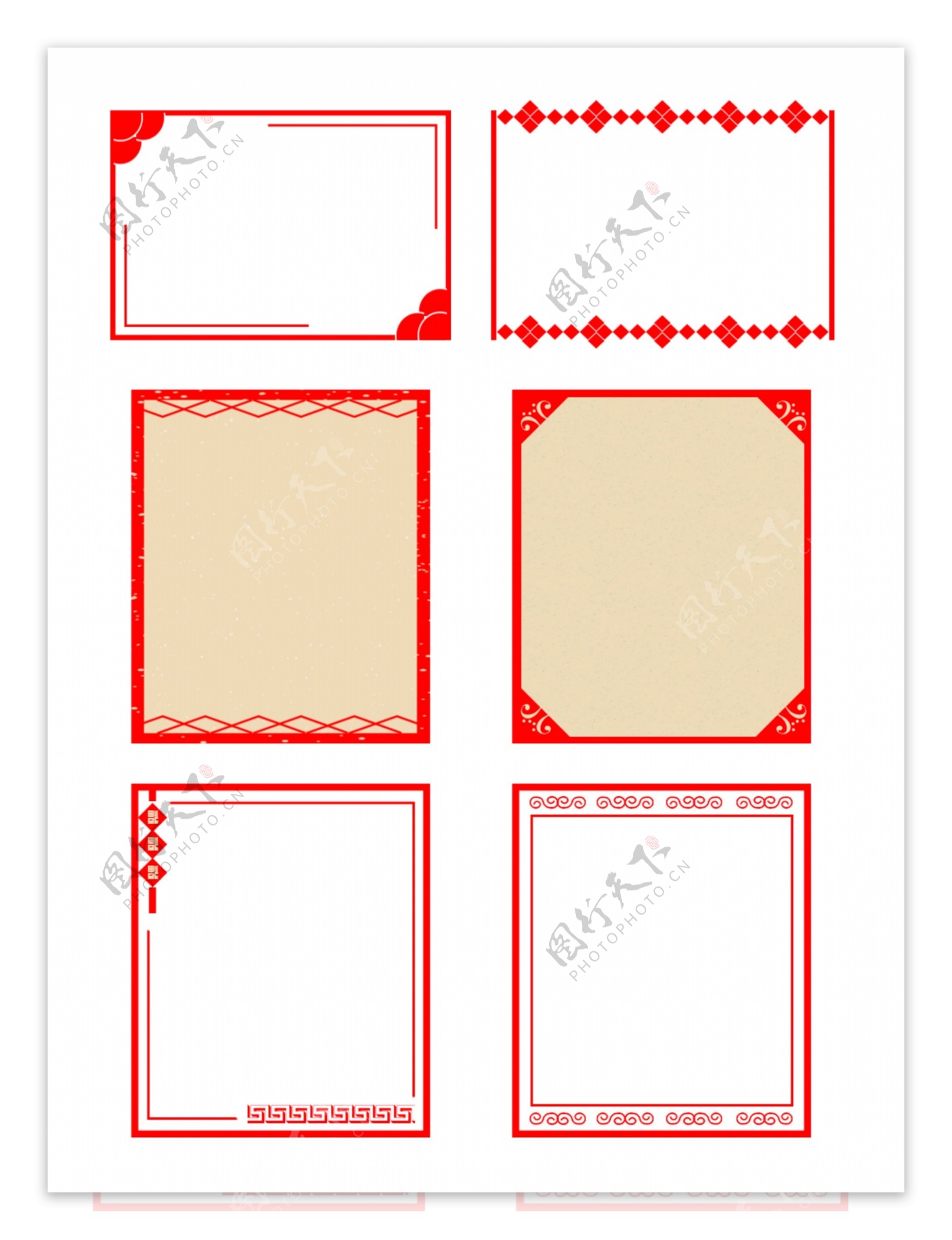 红色复古中国风纹理边框免扣套图元素