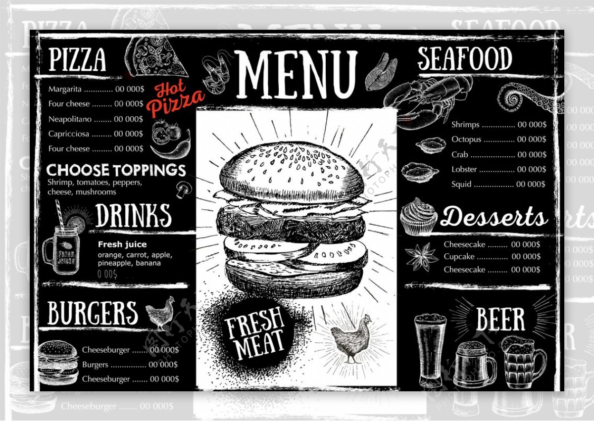 复古手绘汉堡菜单模板