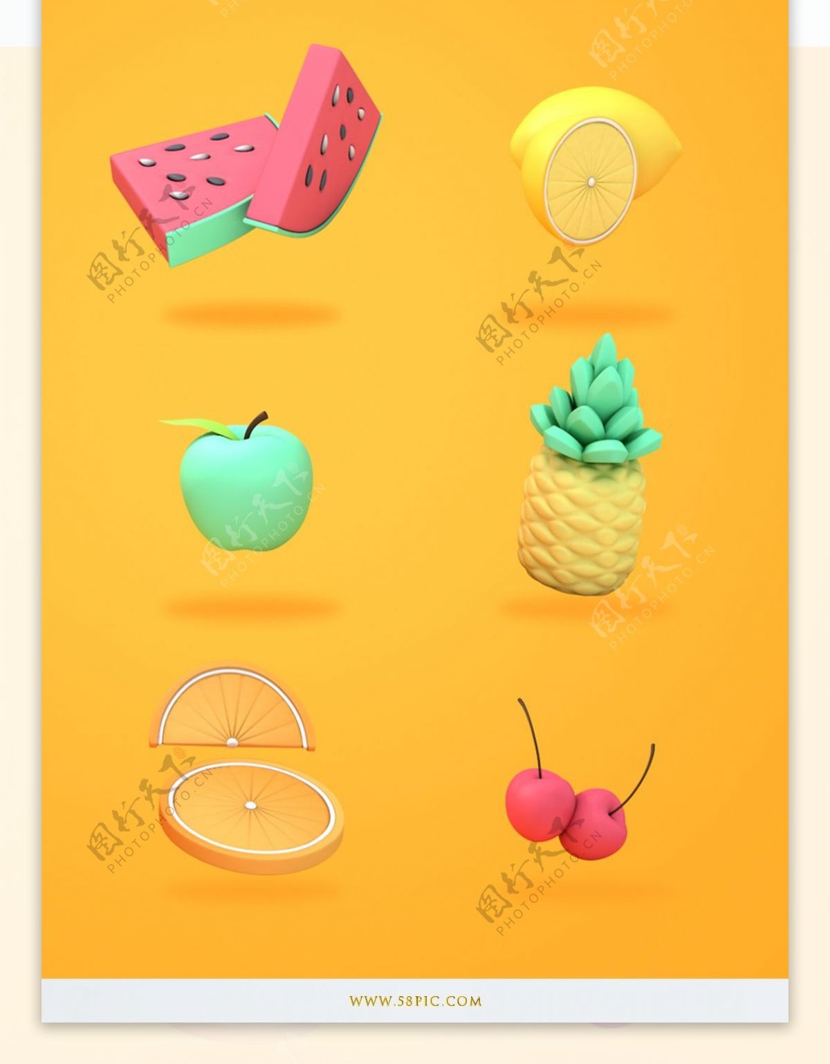 水果夏季水果元素设计元素苹果