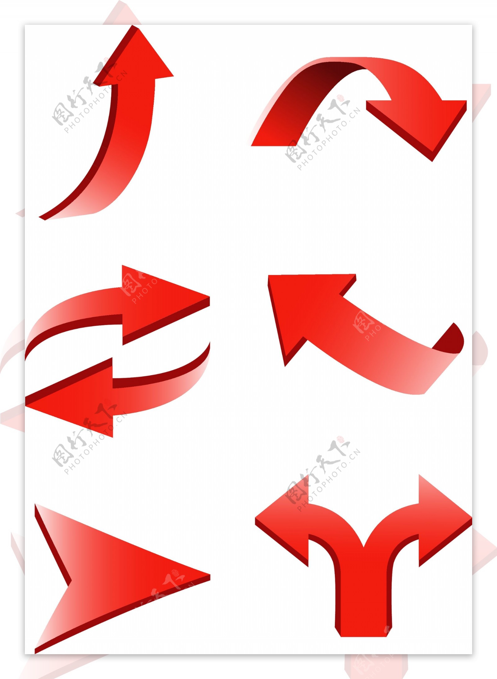 箭头指标方向微立体顺滑红色常用简易素材