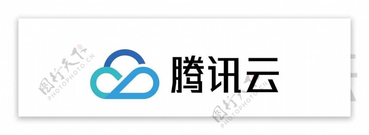 腾讯云最新logo