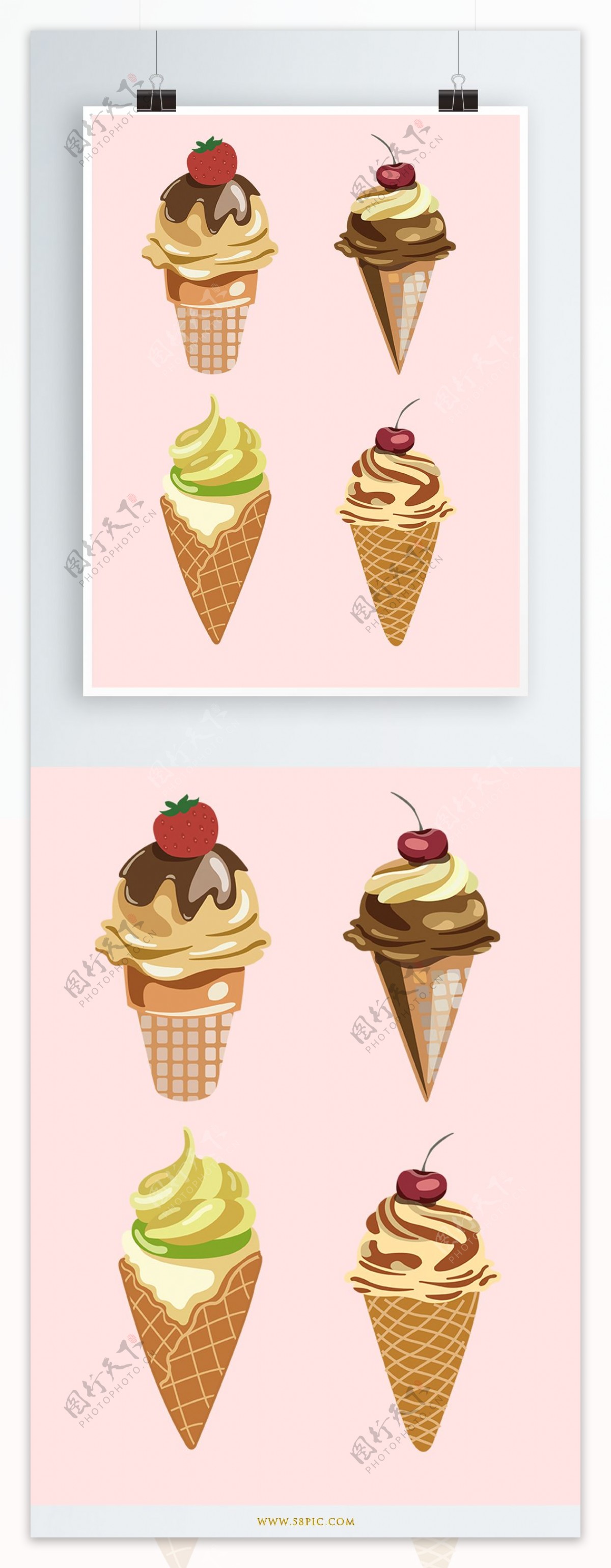 装饰图案-饮料素材冰淇淋图案-好图网