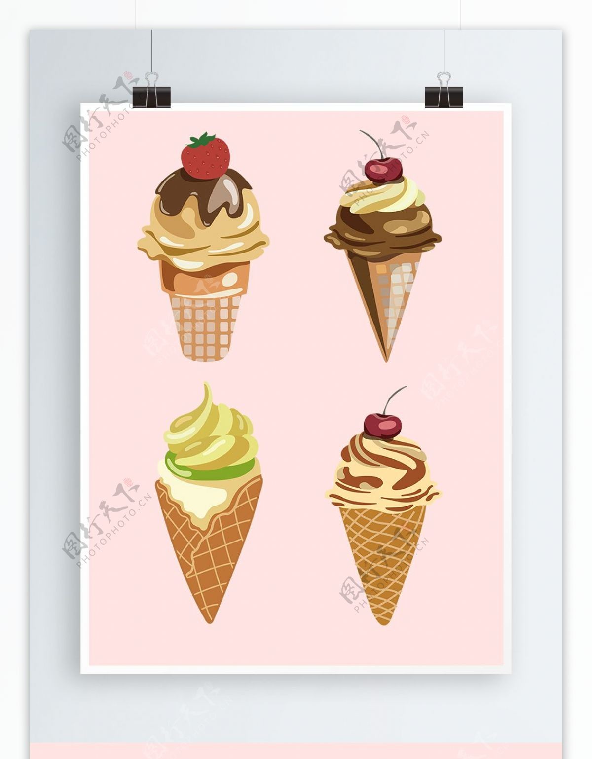 简约可爱冰淇淋甜品图形元素