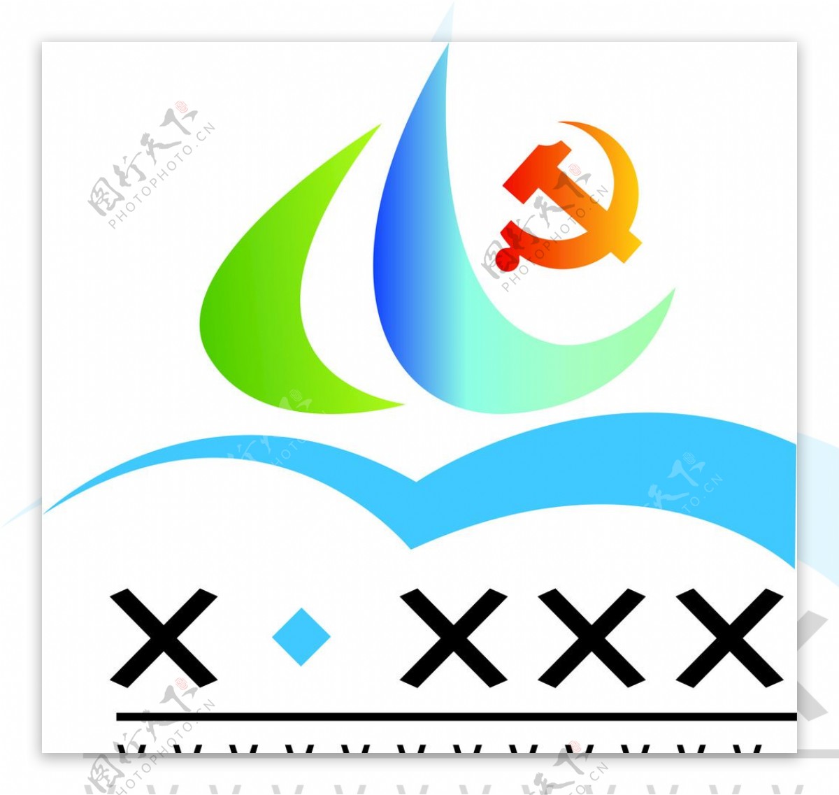 党建logo
