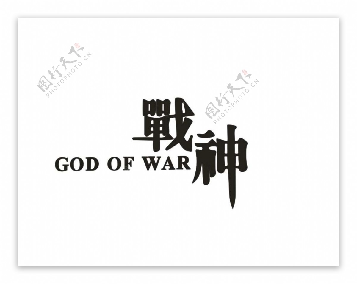 logo战神车标