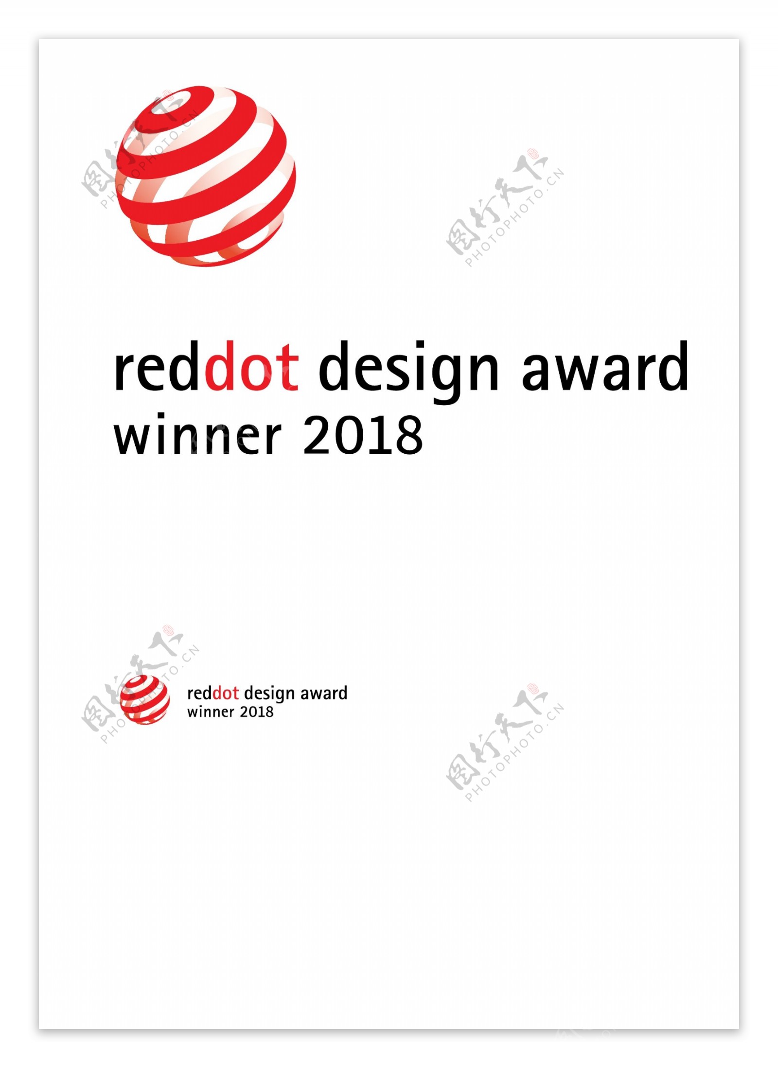 红点设计logo