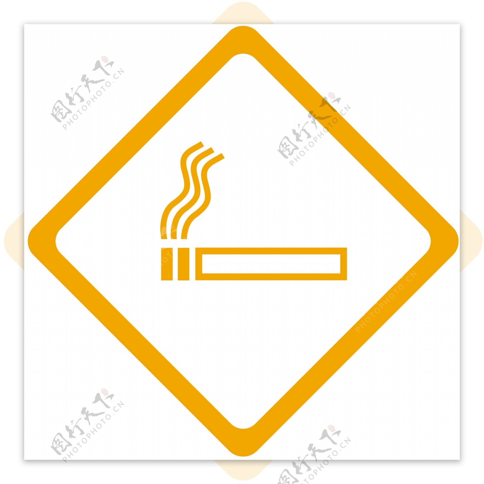 香烟图标标识