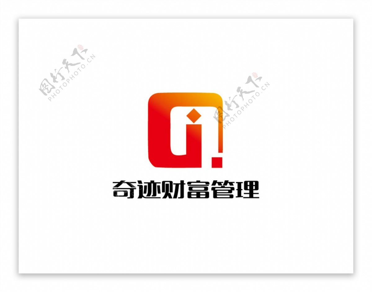 财富管理LOGO设计