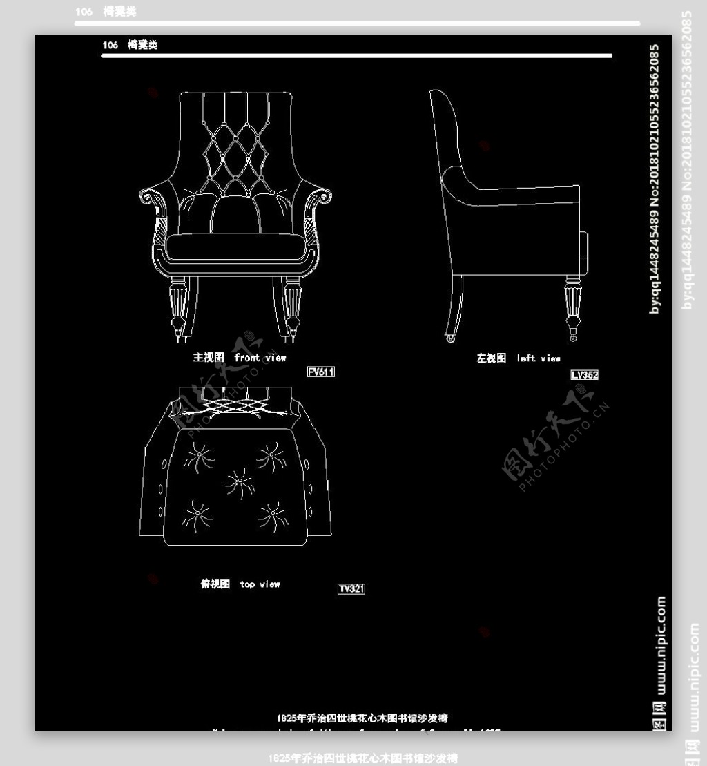 欧式家具施工图家装CAD图纸