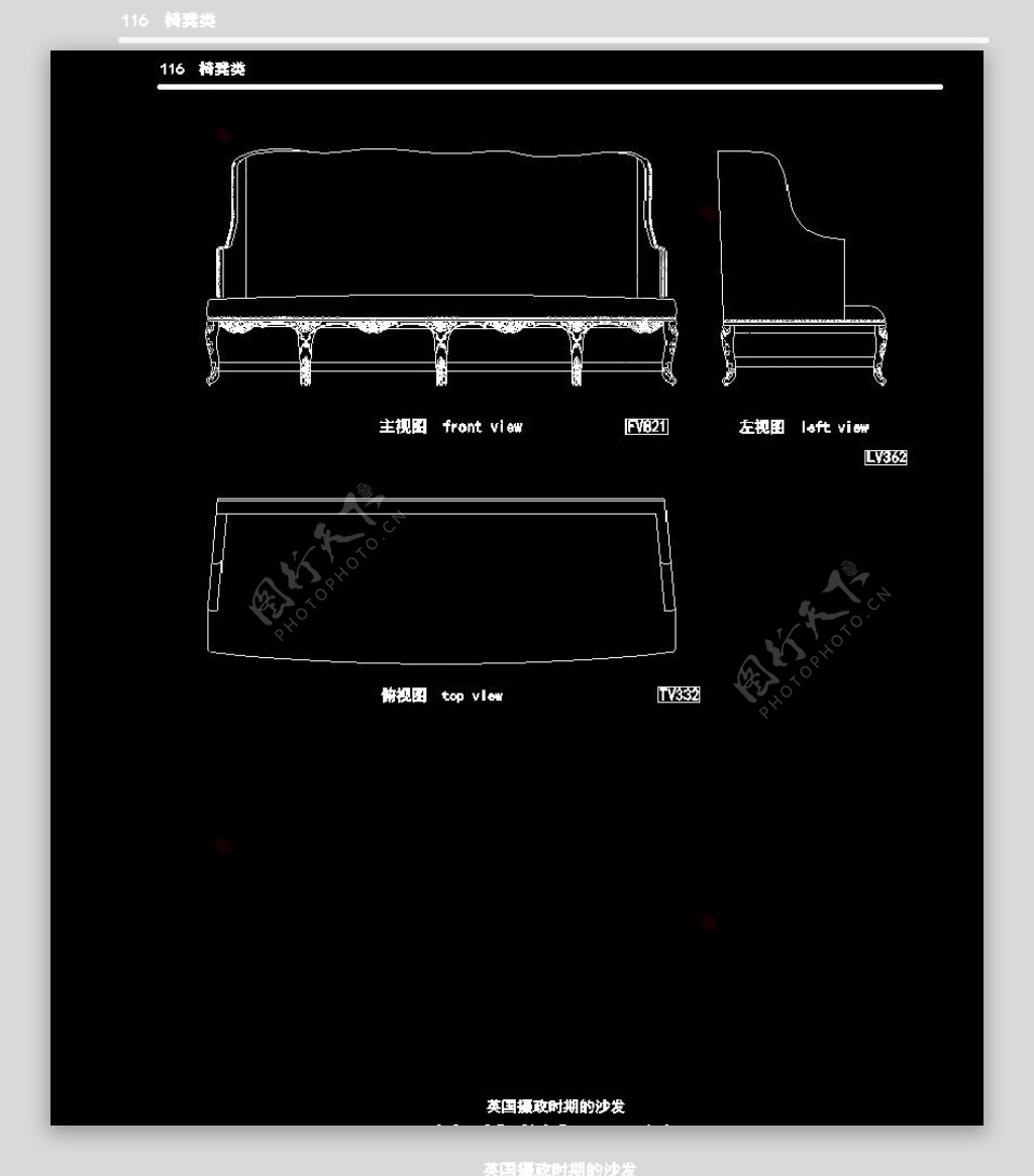 欧式家具施工图家装CAD图纸