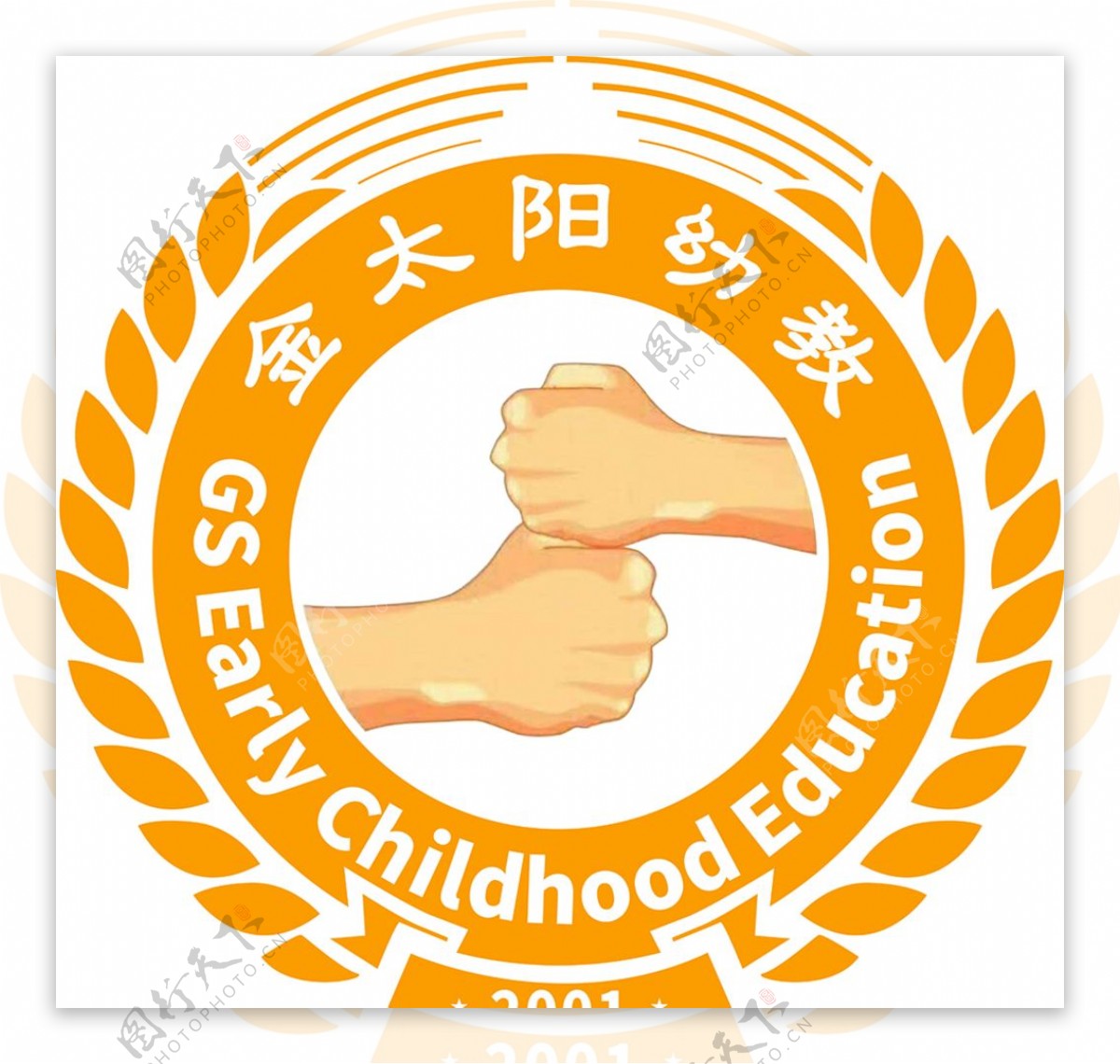 金太阳幼教logo