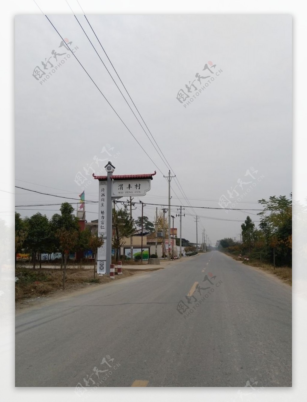 乡村道路风景