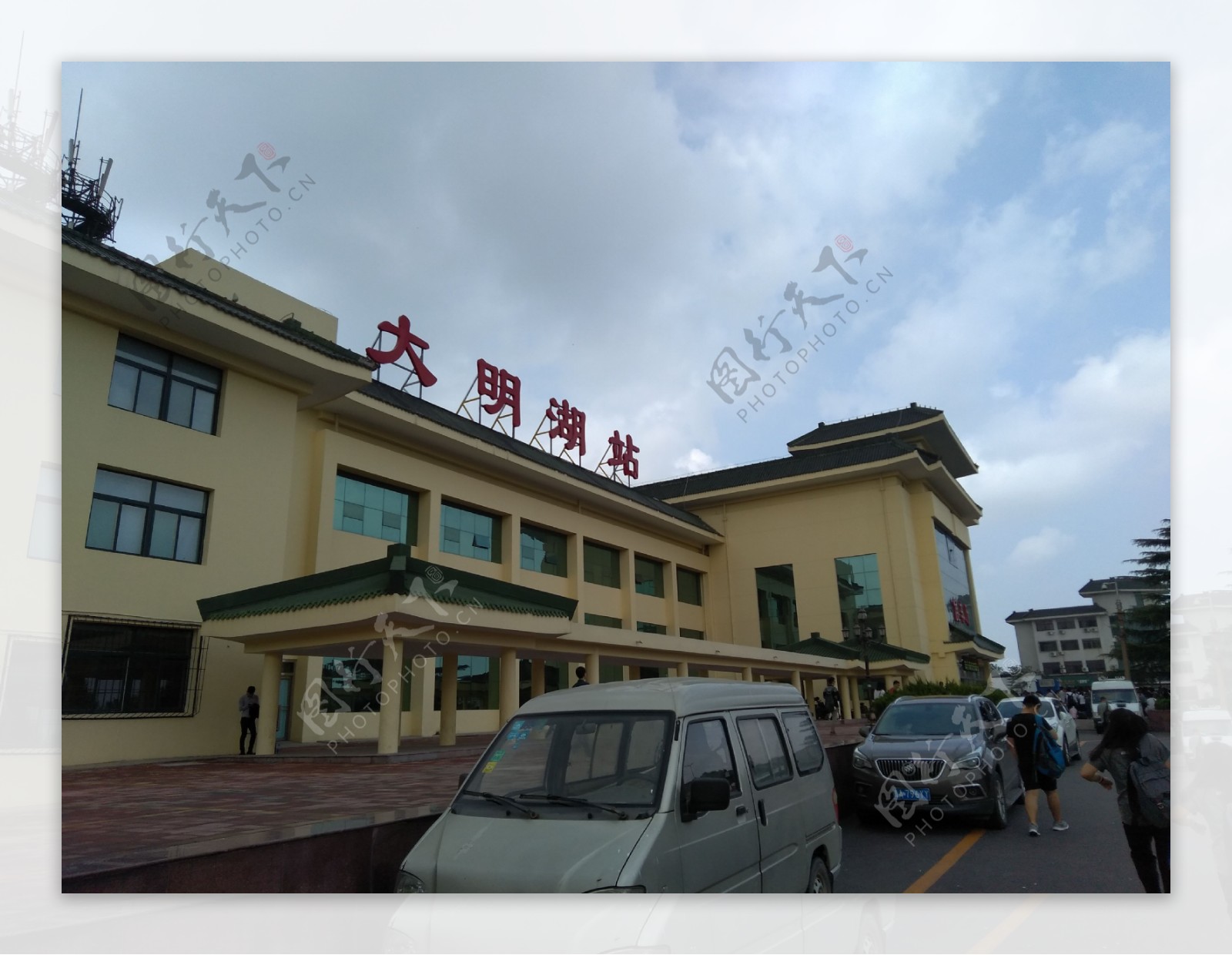 济南大明湖火车站