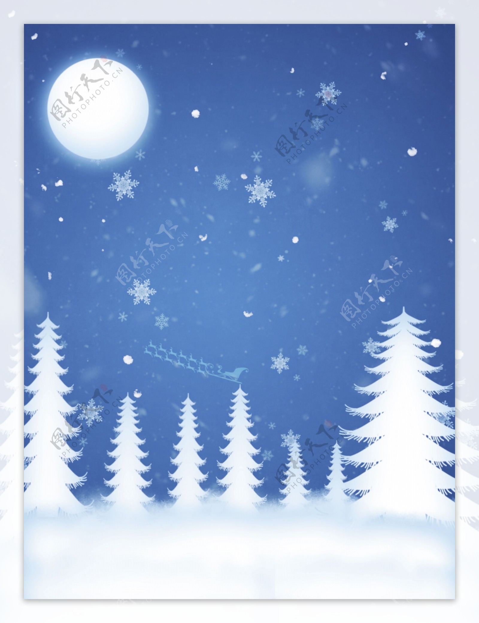纯原创手绘雪地里的松树雪夜风景蓝色背景