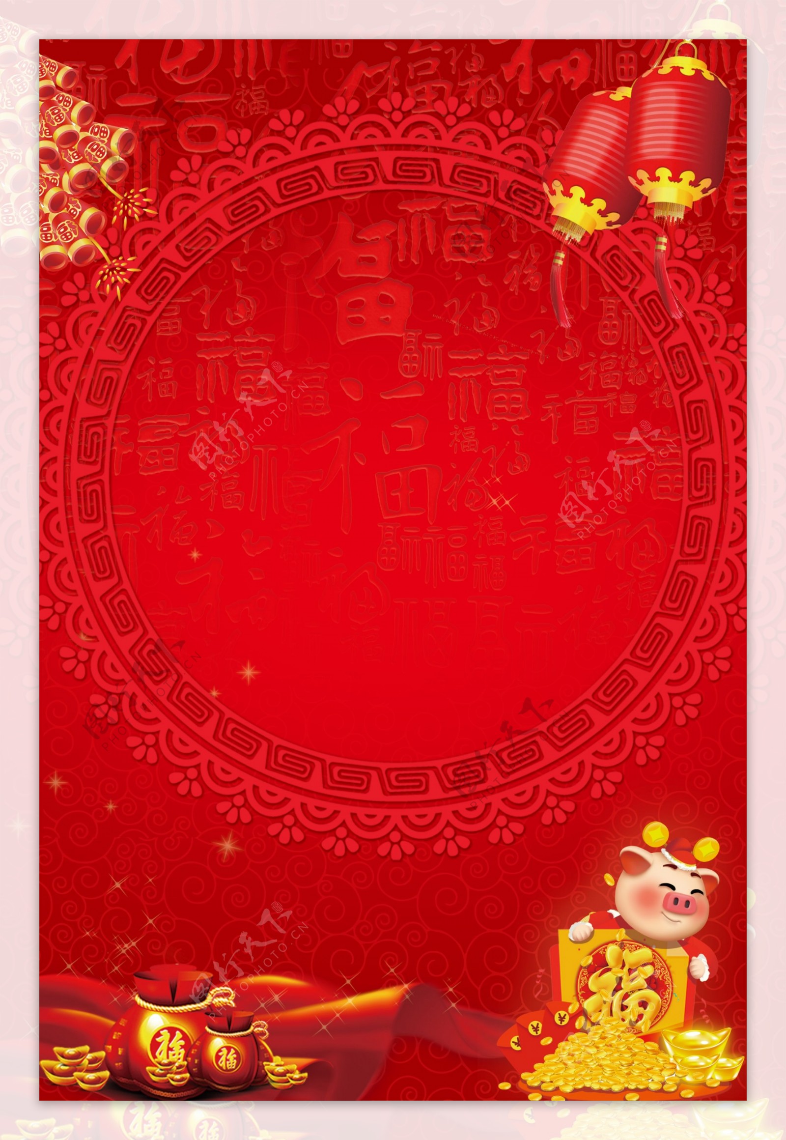 喜庆中国年福字灯笼海报背景素材